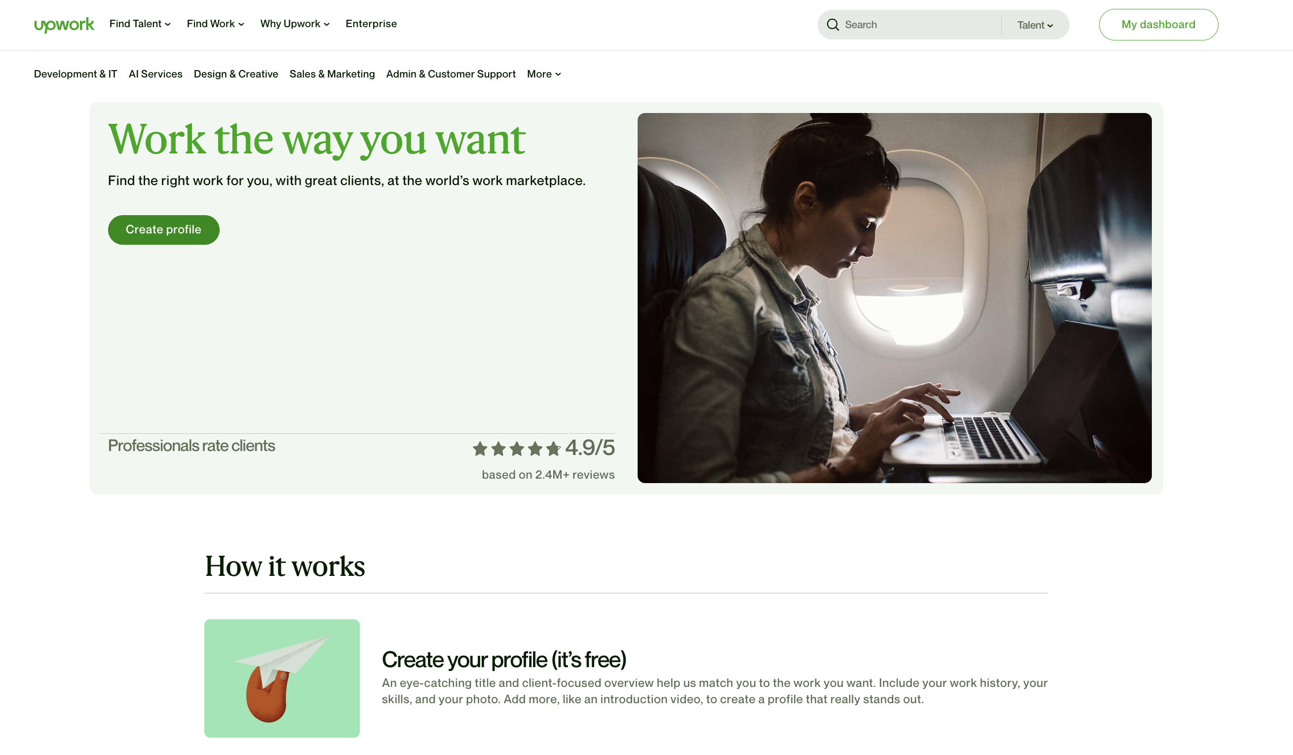 upword_image_product